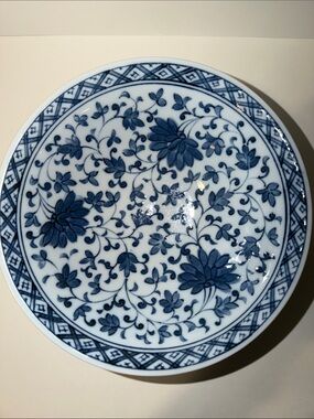 Arita Ware Takamine Kiln Japanese Porcelain Bowl Blue White Floral Deep Plate